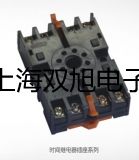 ���p���ơ�LJ12A3-4(2)Z/AY�ӽ��_(k��i)�P(gu��n)���ӽ���������LJ12A3-4(2)Z/AY����(y��ng)��