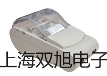 【雙旭牌】WRNK842n*D隔爆型本安型不銹鋼接線盒熱電偶WRNK-842n*D 銷售