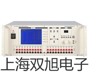 【雙旭牌】二位五通電磁閥2637050參數(shù)