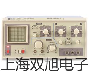 ���p���ơ�SC3020B�ӽ��_�P(gu��n)��SC-3020B������(sh��)