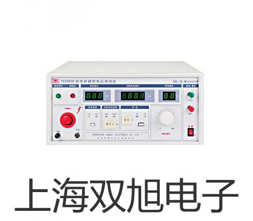 【雙旭牌】4A420-15氣控閥,4A420-15價(jià)格