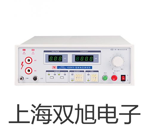 ���p���ơ��ɹ�ֹ���Ӌ(j��)F9600S�r(ji��)�� 