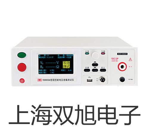 ���p���ơ��͜غ�ز�DCY-1015 Һ���@ʾ������