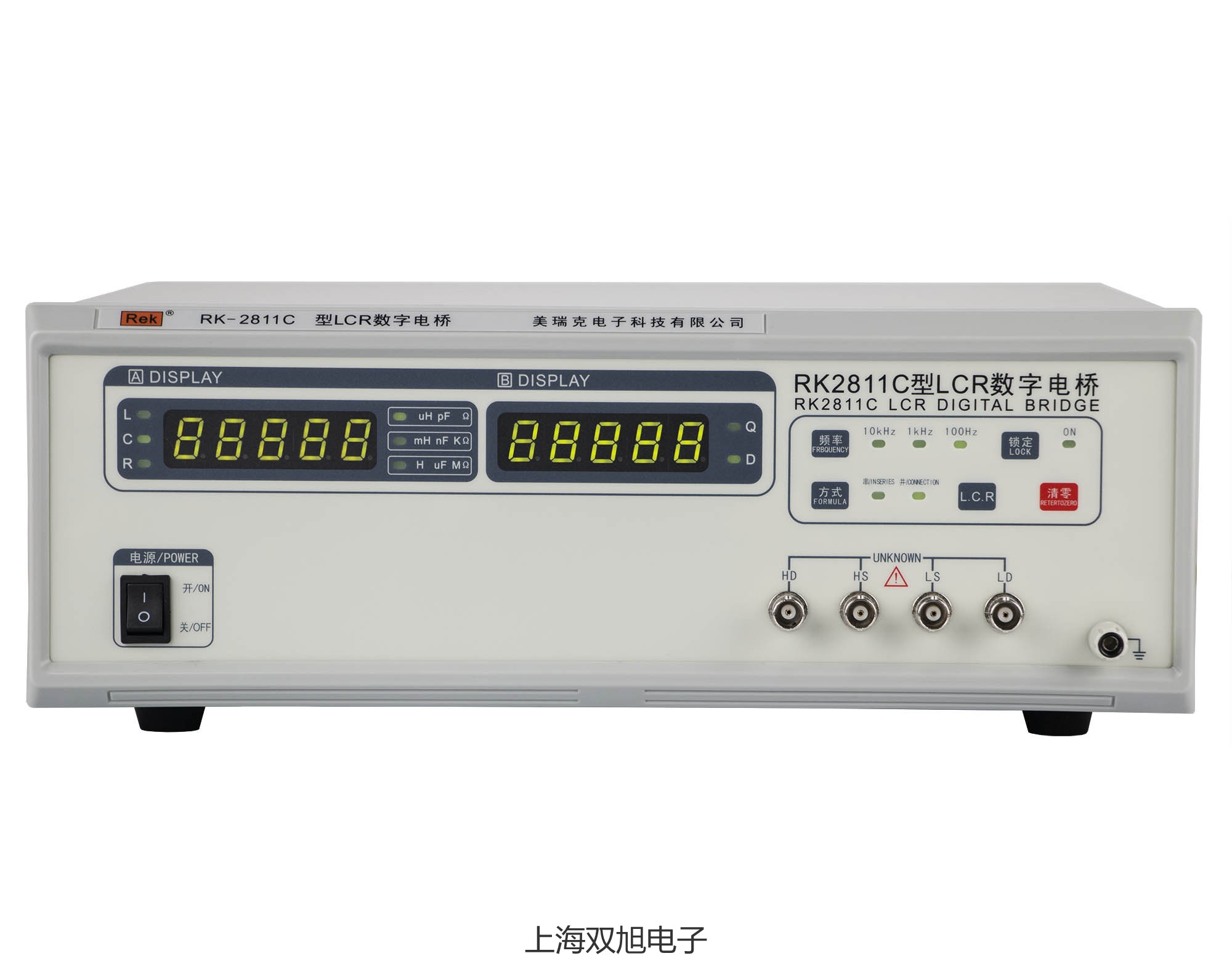 【雙旭牌】接近開關LJ2L-15-4/125廠家