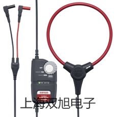 【雙旭牌】UHZ-58/WUHZ58/W保溫型D電遠傳磁浮子液位計廠家