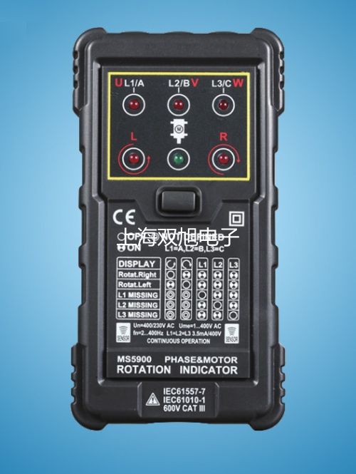 【雙旭牌】UHZ-517C13A超低溫型磁翻柱液位計(jì),UHZ-517C13A廠家