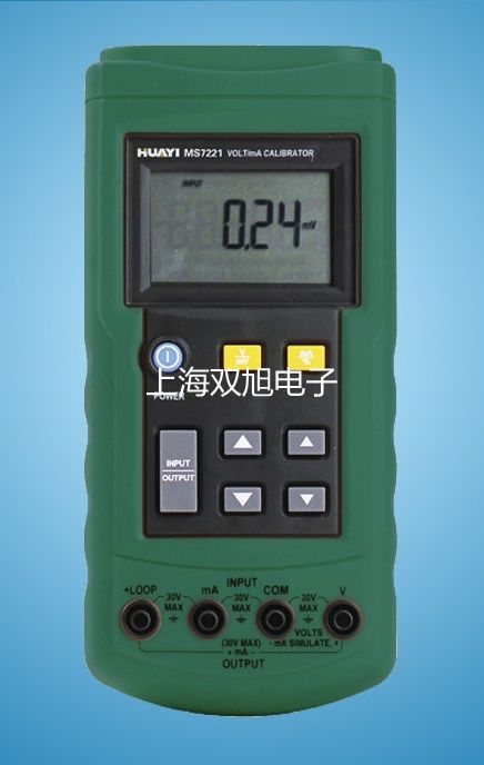 【雙旭牌】鎧裝鉑電阻WZPK-336S銷售