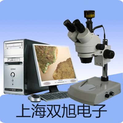 ���p���ơ��ӽ��_�P(gu��n)LJ12A3-2(4)-Z/AY����(y��ng)��