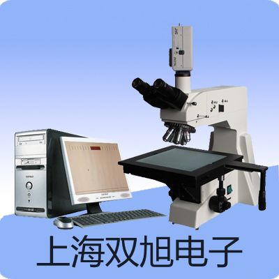 ���p���ơ�WRR121��֧�K㙟��ż��WRR-121�S��