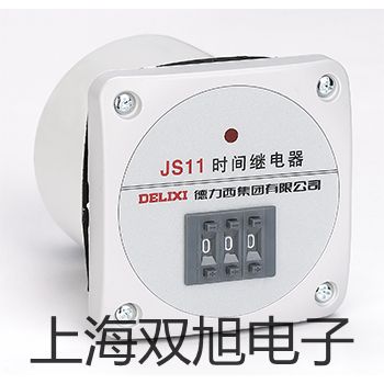 ���p���ơ�Pinseeker1500����BUSHNELL����y���x,Pinseeker1500б���ͅ���(sh��)