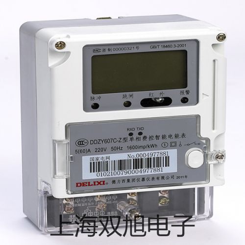 ���p���ơ�SC-3025C�ӽ��_�P(gu��n)���ӽ���������SC-3025C����(y��ng)��