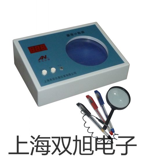 【雙旭牌】LJ2P-15/224接近開關(guān)供應(yīng)商