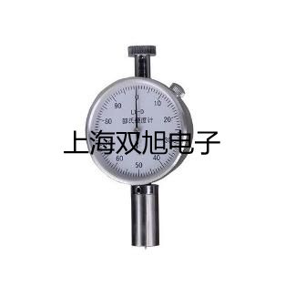 ���p���ơ�WZP2236S��ˮʽ�Ӿ��У�WZP2-236S����(sh��)