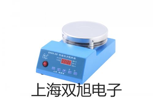 【雙旭牌】UHZ-517C17UHZ517C17耐腐蝕UPVC型磁翻柱液位計(jì)供應(yīng)商