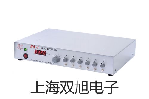 【雙旭牌】HV-02HV02手轉(zhuǎn)閥廠家