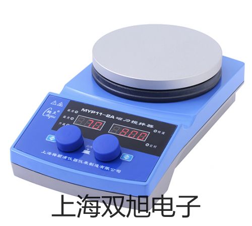 【雙旭牌】UHZ-10CUHZ10C磁翻板液位計(jì)供應(yīng)商