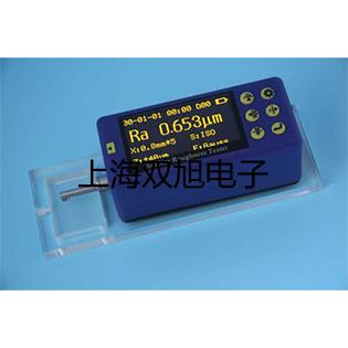 【雙旭牌】UHZ-517C12B高溫400lbs磁翻柱液位計,UHZ-517C12B價格