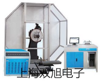 ���p���ơ�WSSX-484B�����p���ٜض�Ӌ(j��)��WSSX-484B����(sh��)