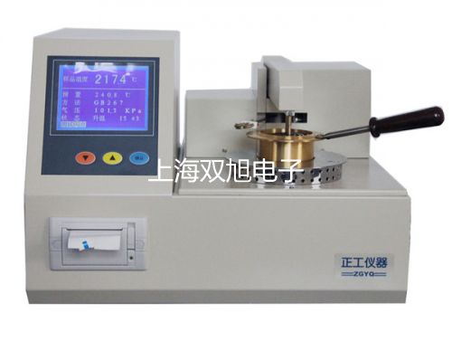 【雙旭牌】4V210-084V21008電磁閥廠家