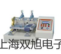 ���p���ơ�QJ83A��(sh��)��ֱ���α�늘�(�y��ʽ)ֱ���α�늘򹩑�(y��ng)��