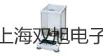 【雙旭牌】電子天平PI-402廠家