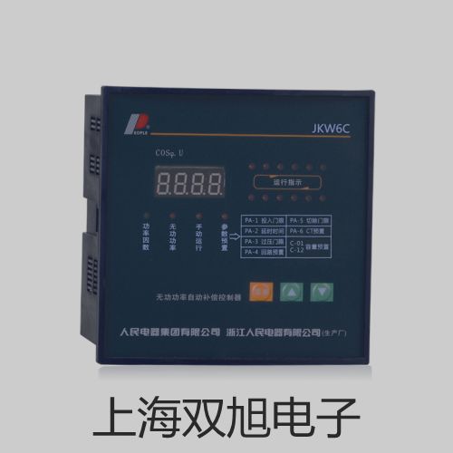 ���p���ơ�SY5120-5DZD-C8�Ȍ�(d��o)�y����(sh��)