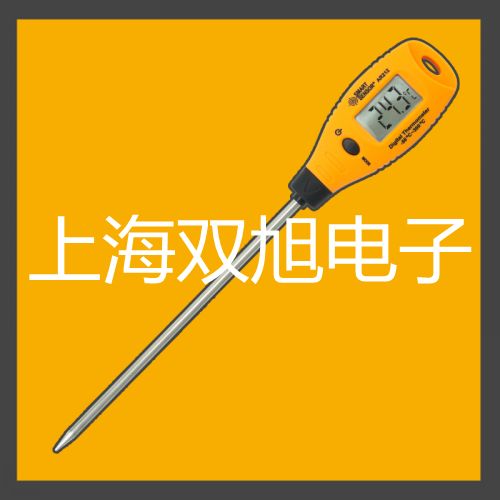 ���p���ơ��״Ŷ�����(sh��)ˮ�|�����xDZS-706C�r�� 