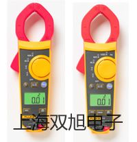 【雙旭牌】2637250二位五通電磁閥,2637250供應(yīng)商