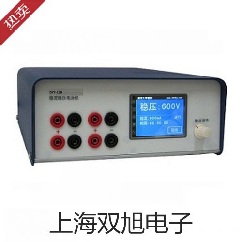 【雙旭牌】DT-8828H便攜式紅外測(cè)溫儀,DT-8828H,DT8828H廠家