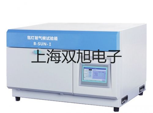 ���p���ơ�SY5320-6DZD-C4�Ȍ�(d��o)�y�r(ji��)�� 