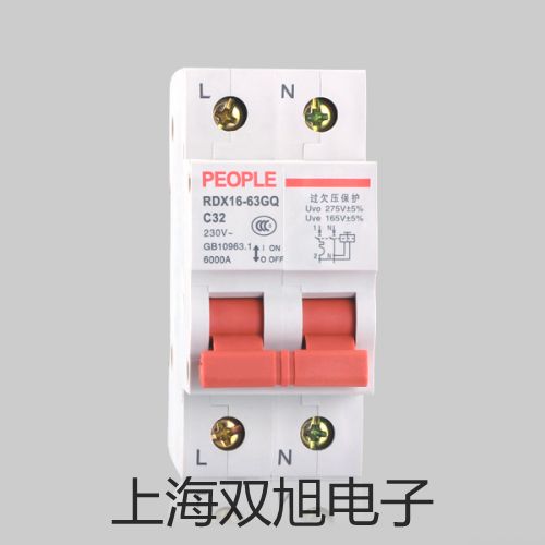 ���p���ơ�����ʽ���������������������ĸ�_(k��i)�w�ͣ�YXQ-SG46..����(sh��)