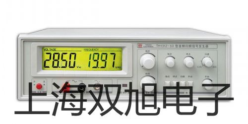 【雙旭牌】HV-02HV02手轉(zhuǎn)閥廠家