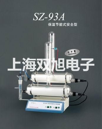 【雙旭牌】TES-1333太陽能功率表,TES-1333,TES1333供應(yīng)商