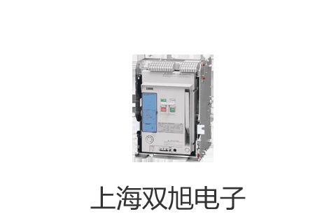 ���p���ơ�LJ20A41-10-Z/BY�ӽ��_(k��i)�P(gu��n)�ӽ�����������(sh��)