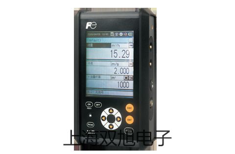 【雙旭牌】天美ES系列精密天平ES 1200C價(jià)格