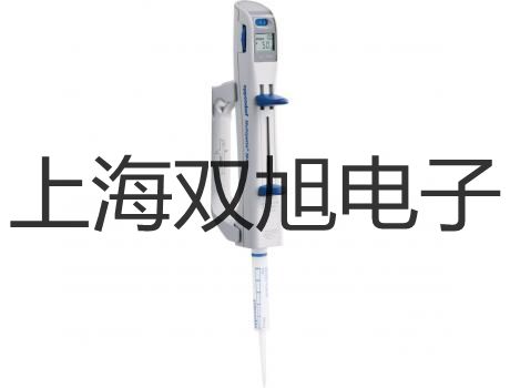 【雙旭牌】超聲波清洗器KQ-250B供應(yīng)商