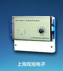 【雙旭牌】MVSD300-4E1電磁閥廠家