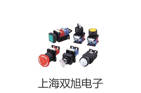 【雙旭牌】天美ES系列精密天平ES 6200C供應(yīng)商