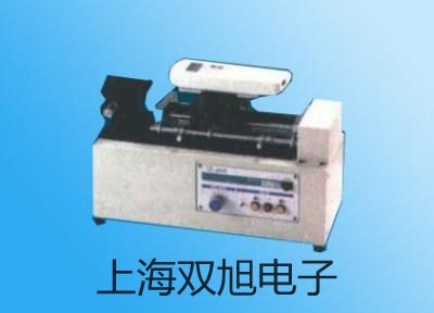 ���p���ơ�WSSX-486B�����p���ٜض�Ӌ(j��)��WSSX-413B����(y��ng)��