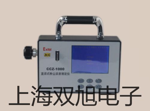 ���p���ơ��״Ŷ�����(sh��)ˮ�|(zh��)�����xDZB-718C����(sh��)