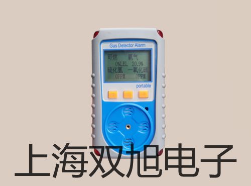 【雙旭牌】ESCORT179萬用表銷售