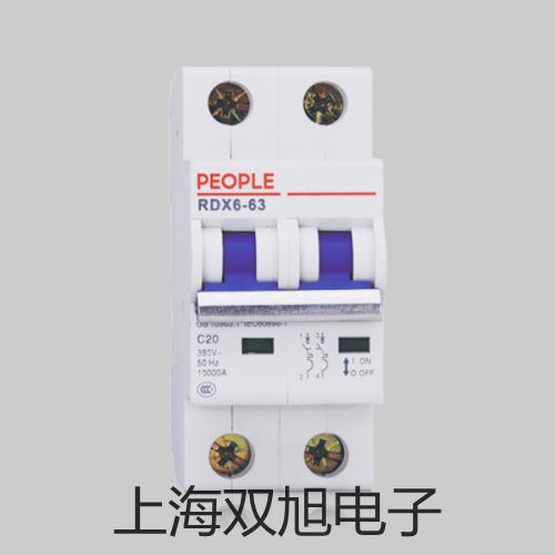 【雙旭牌】奧托尼克斯光電傳感器BS5-K2M銷售