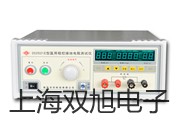 ���p���ơ�����oˮ���W(xu��)��ƽJA21002J����(y��ng)��