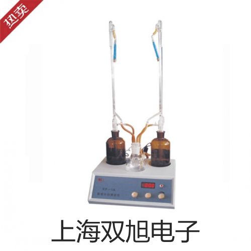 【雙旭牌】WSS-311雙金屬溫度計參數(shù)