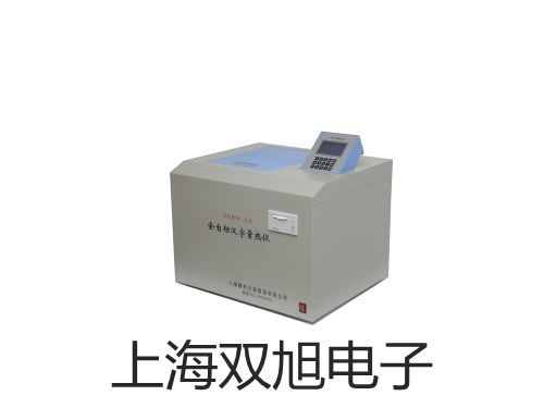 ���p���ơ�LJ20A41-10-J/EZD�ӽ��_�P(gu��n)�ӽ�����������(y��ng)��