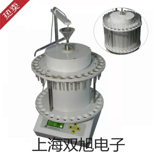 【雙旭牌】UHZ-519T34頂裝式耐腐型磁翻柱液位計,UHZ-519T34廠家