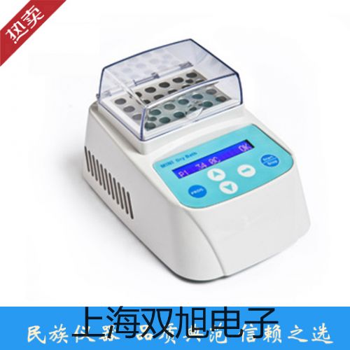 ���p���ơ������Ҋ(ji��n)�ֹ���Ӌ(j��)�������p������UV2400����(sh��)