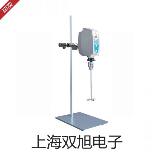 【雙旭牌】UHZ-58/FUHZ58/F耐強腐蝕型磁浮子液位計供應商