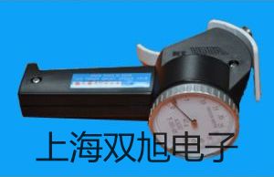 ���p���ơ�SFR-300�{(di��o)���^�V����SFR-300����(sh��)