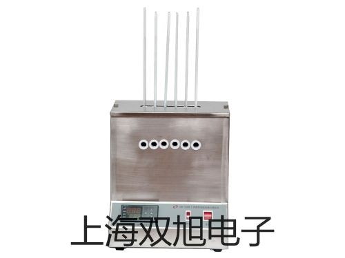 ���p���ơ�WSS-481�p���ٜض�Ӌ�N��